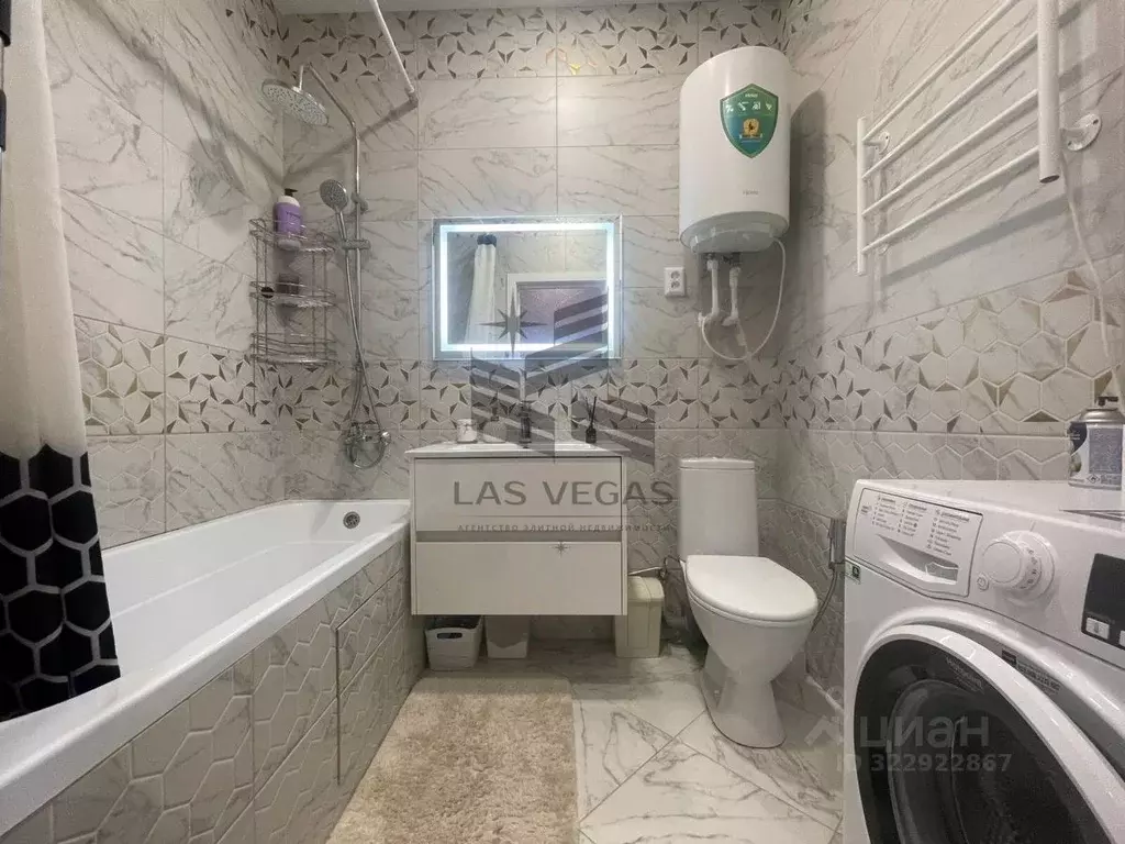 1-к кв. Татарстан, Казань ул. Сабан, 5В (42.0 м) - Фото 1