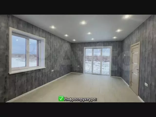 Дом 90 м на участке 15 сот. - Фото 1