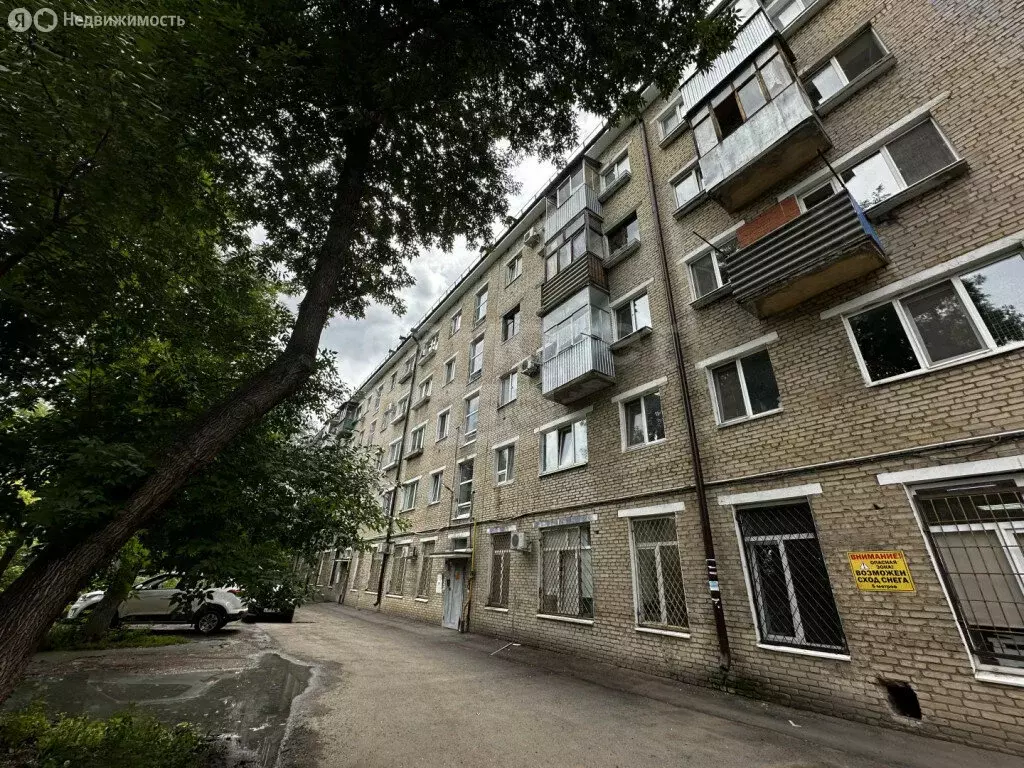 2-комнатная квартира: Оренбург, улица Орлова, 1 (44.5 м) - Фото 0