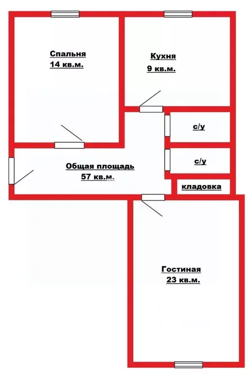 2-к кв. Челябинская область, Челябинск ул. Жукова, 8 (57.0 м) - Фото 2