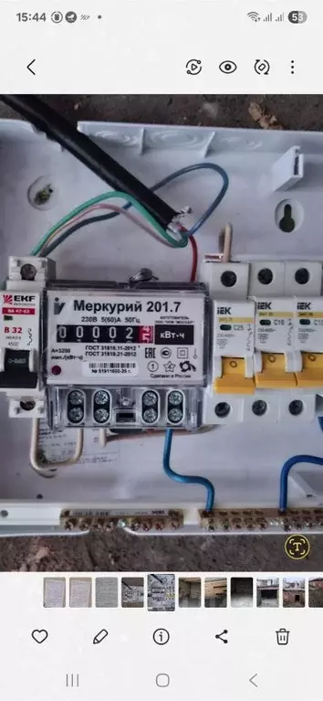 Склад в Владимирская область, Владимир Юрьевец мкр, Школьный проезд, ... - Фото 2