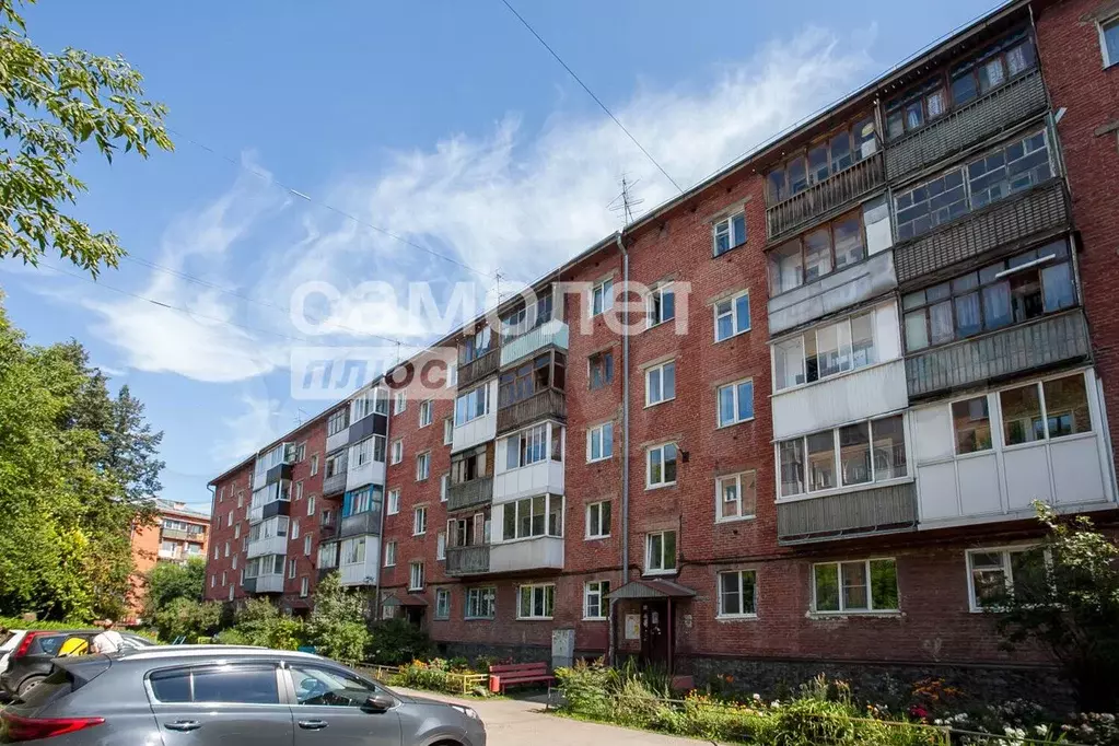 2-к. квартира, 42,4 м, 1/5 эт. - Фото 1