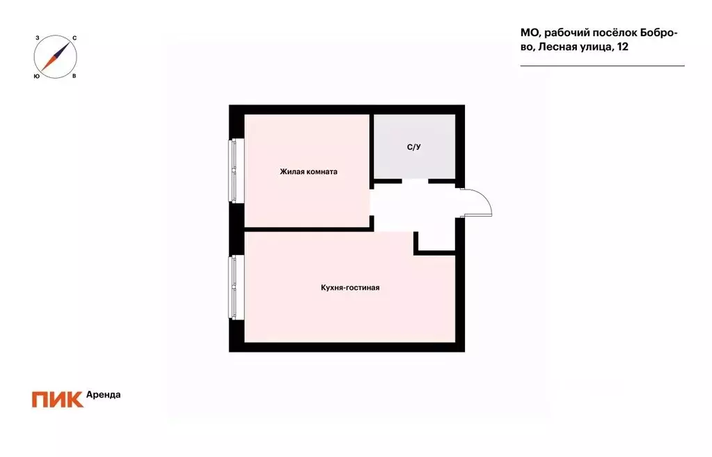 1-к кв. Московская область, Ленинский городской округ, Боброво пгт ул. ... - Фото 2