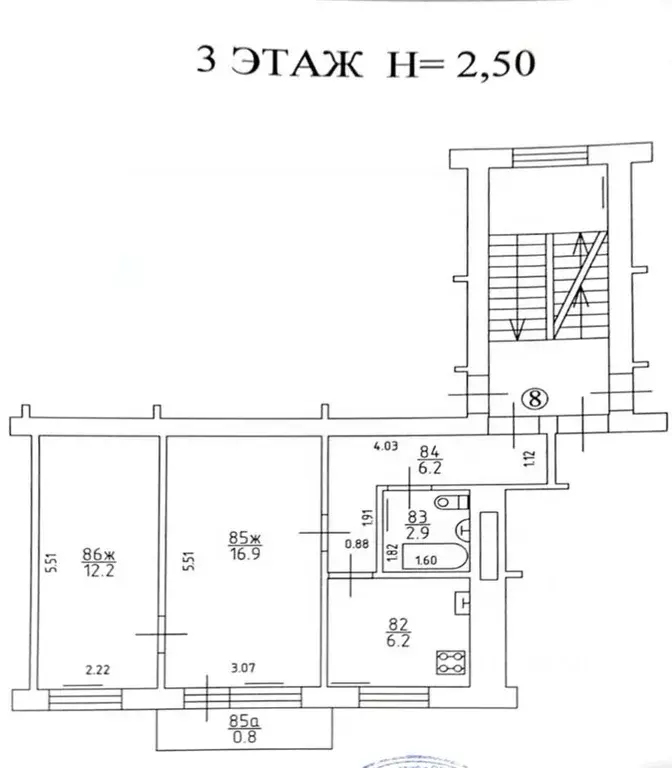 2-к кв. Калининградская область, Калининград Уральская ул., 15 (44.4 ... - Фото 1