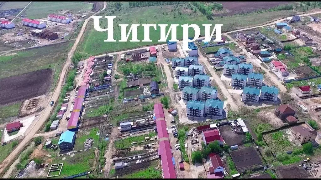 Участок 14 сот. (ИЖС) - Фото 0