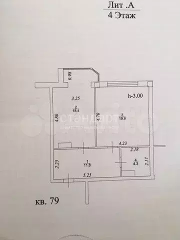 1-к. квартира, 55 м, 4/12 эт. - Фото 0