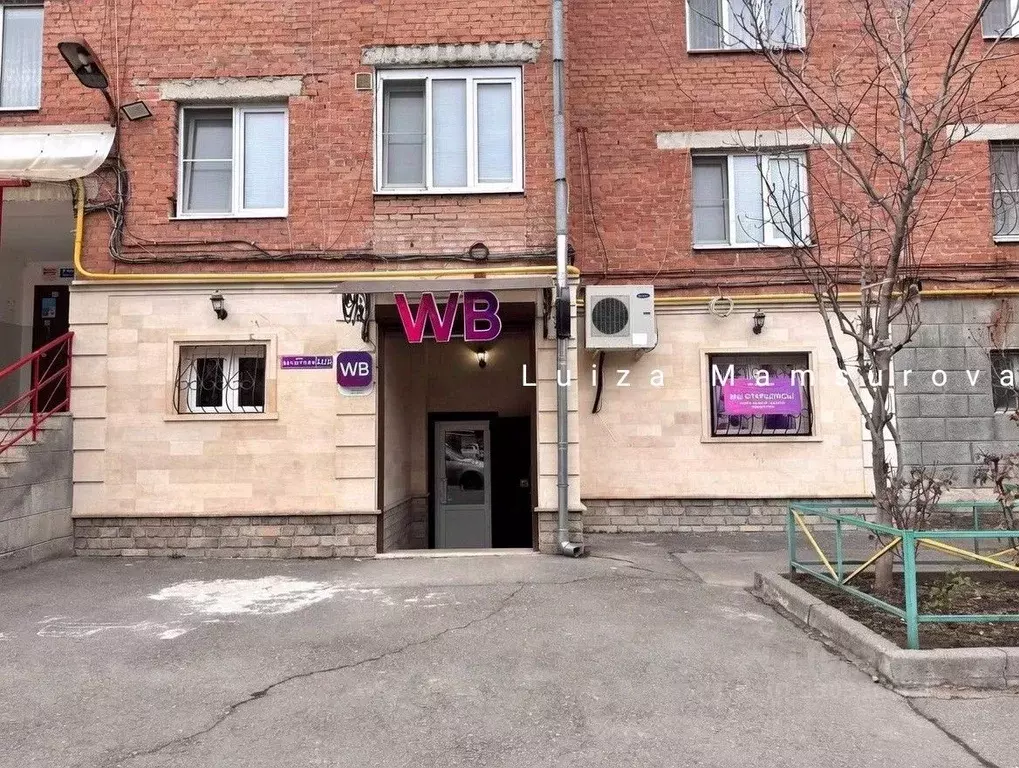 Помещение свободного назначения в Северная Осетия, Владикавказ ... - Фото 1