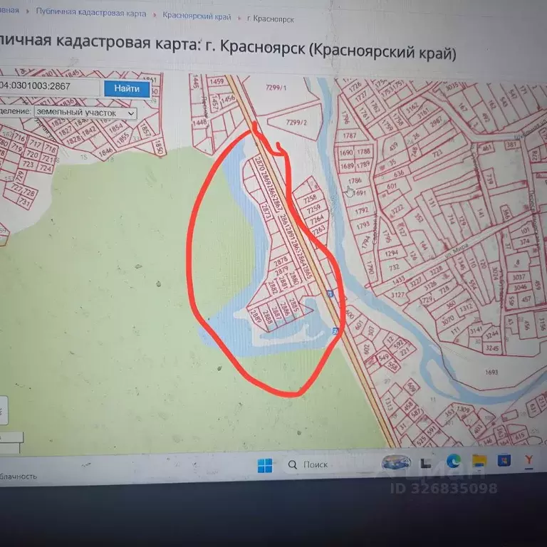 Участок в Красноярский край, Сосновоборский муниципальный округ, д. ... - Фото 2