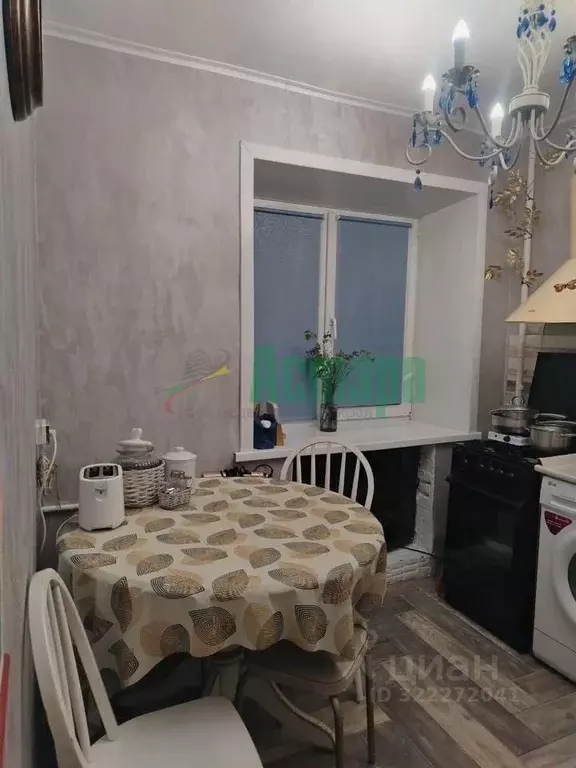 2-к кв. Забайкальский край, Чита Новобульварная ул., 9 (43.0 м) - Фото 1