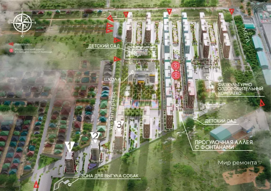 Студия Ростовская область, Аксай ул. Александра Невского, 2 (23.1 м) - Фото 1