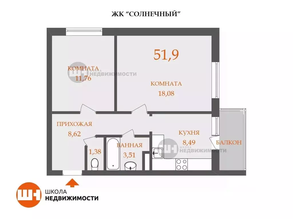 2-к кв. Ленинградская область, Мурино Всеволожский район, бул. ... - Фото 1