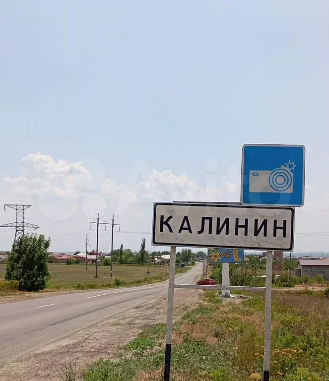 1-к. квартира, 27,2 м, 1/2 эт. - Фото 0