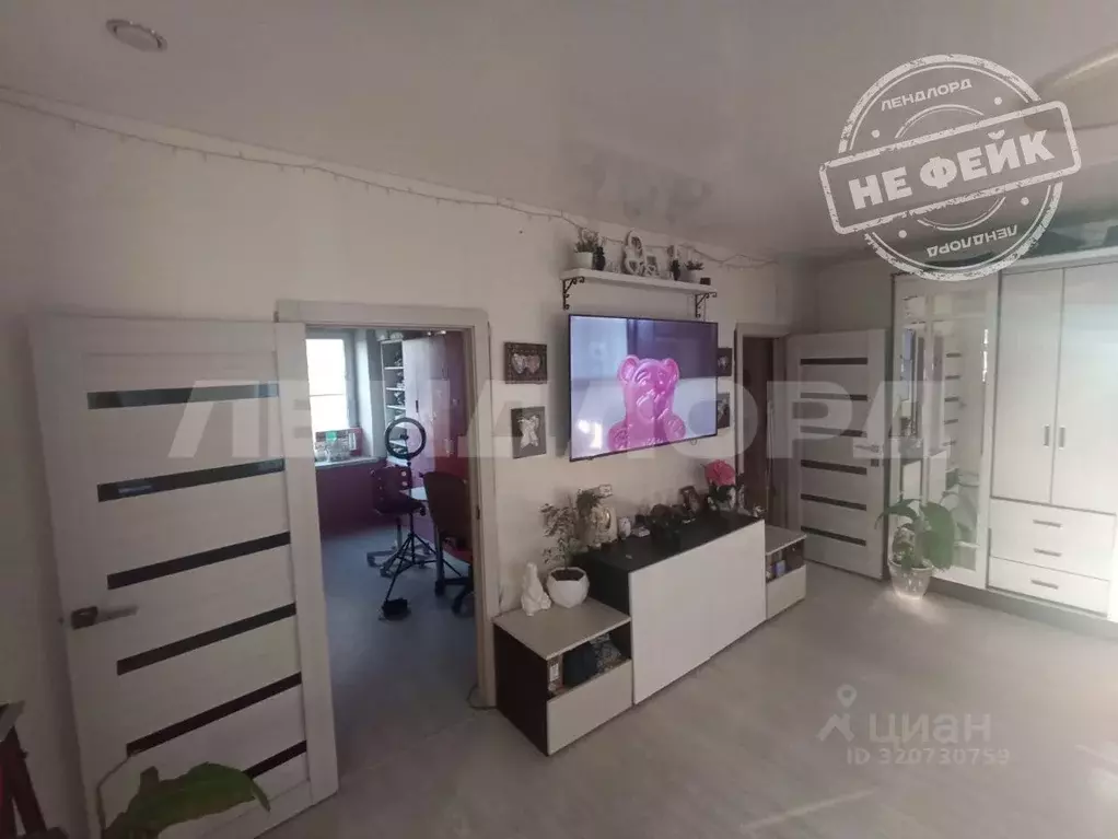 Дом в Ростовская область, Новочеркасск ул. Войкова (65 м) - Фото 1