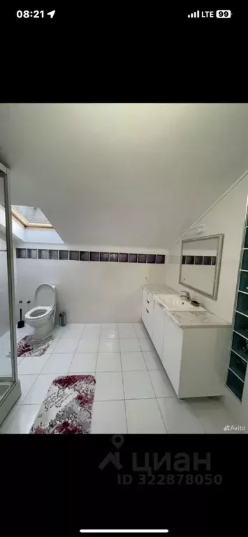 Дом в Краснодарский край, Туапсинский муниципальный округ, с. Агой, ... - Фото 2