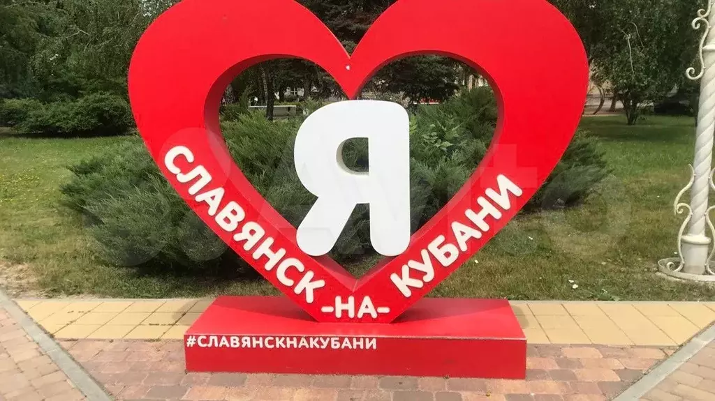 Квартира-студия, 24,4 м, 4/9 эт. - Фото 1