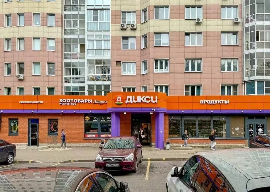 Помещение свободного назначения в Московская область, Балашиха Кучино ... - Фото 2