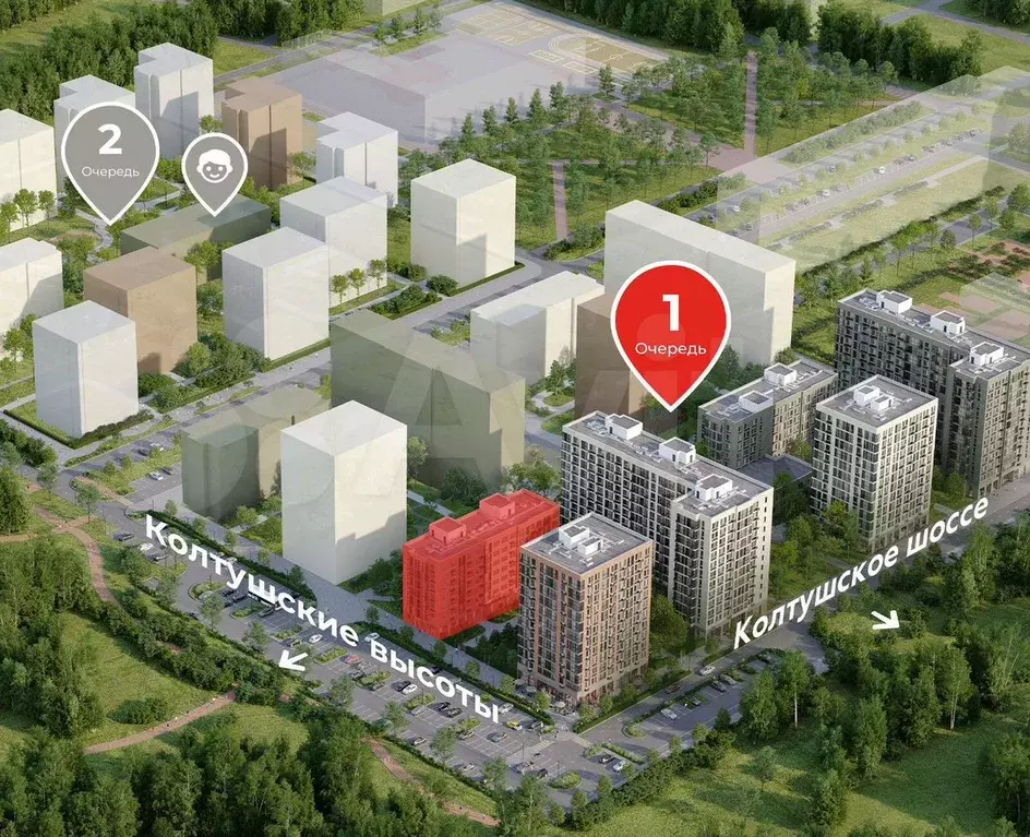 2-к. квартира, 58,1 м, 4/7 эт. - Фото 0