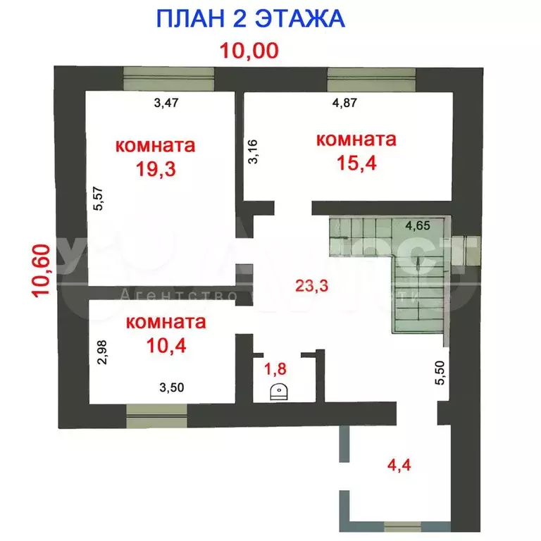 Дом 143 м на участке 14 сот. - Фото 1