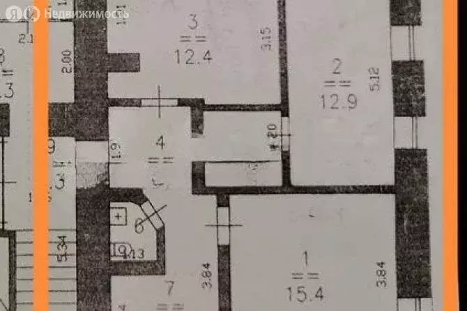 Помещение свободного назначения (67.2 м) - Фото 2