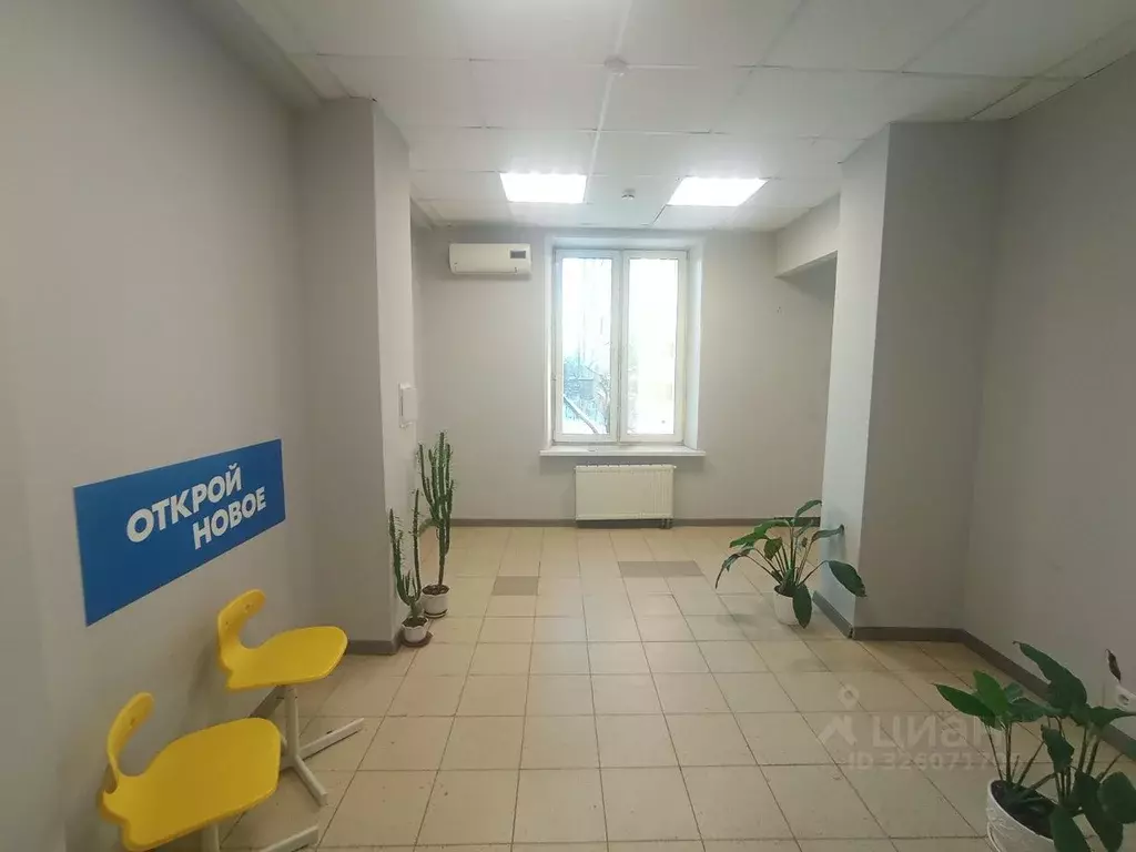 Офис в Удмуртия, Ижевск 7-я Подлесная ул., 71 (24 м) - Фото 1