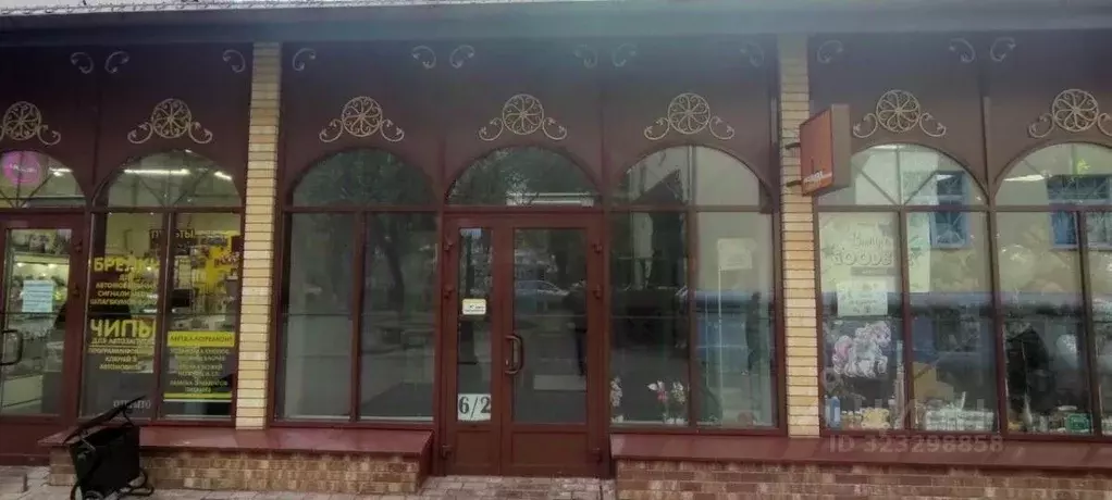 Торговая площадь в Московская область, Балашиха Советская ул., 10А (23 ... - Фото 1