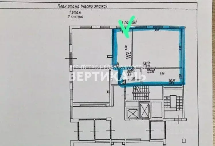 Помещение свободного назначения в Москва Кольская ул., 8к2 (93 м) - Фото 1