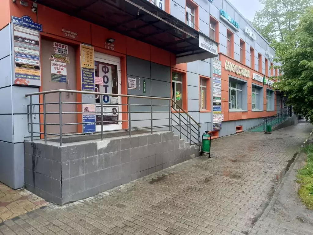 Помещение свободного назначения в Московская область, Балашиха ул. ... - Фото 1