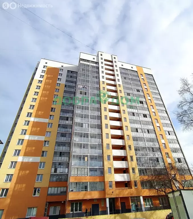 1-комнатная квартира: Екатеринбург, улица Лётчиков, 7 (31.5 м) - Фото 0
