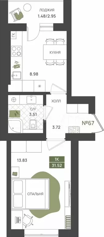 1-к. квартира, 31,5 м, 3/5 эт. - Фото 0
