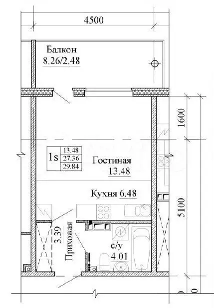 Квартира-студия, 27,3 м, 2/5 эт. - Фото 0