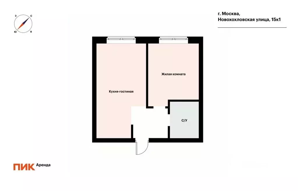 1-к кв. Москва Новохохловская ул., 15к1 (36.1 м) - Фото 2