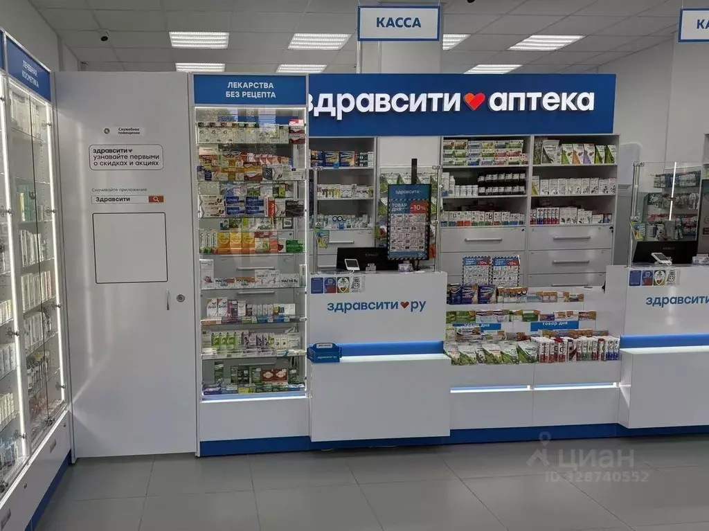 Помещение свободного назначения в Ленинградская область, Мурино ... - Фото 2