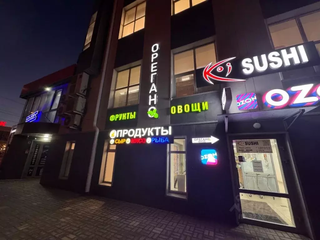 Помещение свободного назначения в Волгоградская область, Волгоград ... - Фото 2