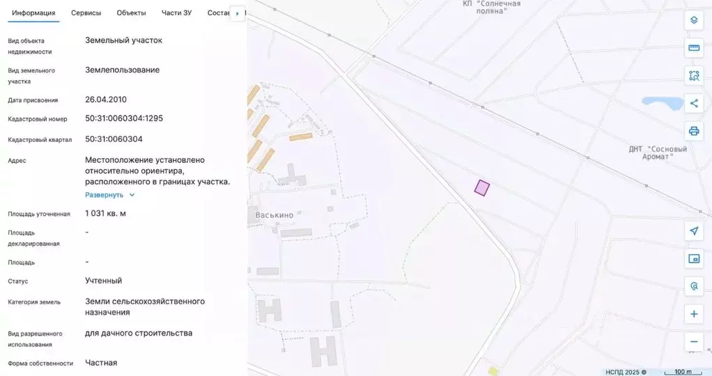 Помещение свободного назначения в Московская область, Чехов ... - Фото 1