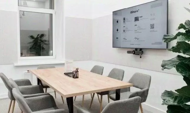 Офис в Москва Милютинский пер., 13С1 (520 м) - Фото 2