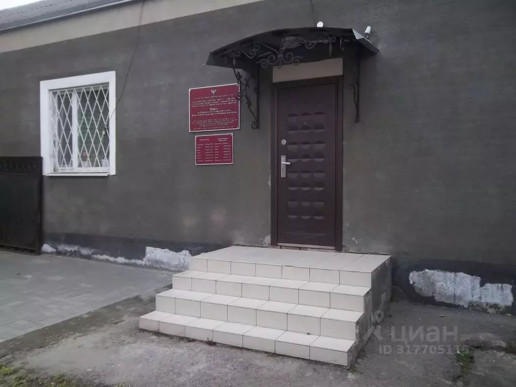 Помещение свободного назначения в Ростовская область, Егорлыкская ... - Фото 1