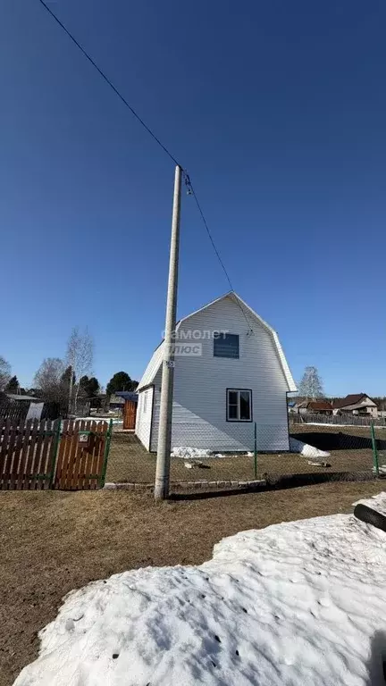 Дом в Архангельская область, Котласский муниципальный округ, пос. ... - Фото 2