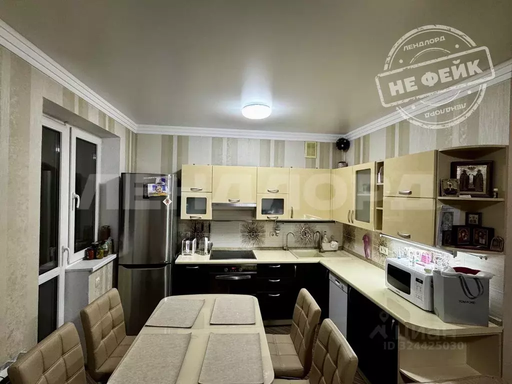 2-к кв. Ростовская область, Ростов-на-Дону Новое Поселение мкр, ул. ... - Фото 1