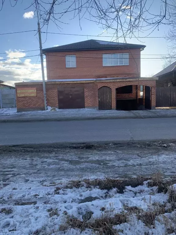 Коттедж в Забайкальский край, Чита ул. Бекетова, 79 (520 м) - Фото 1