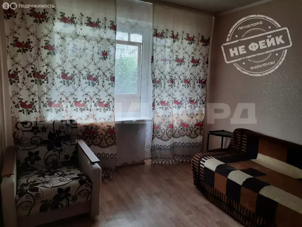 1-комнатная квартира: Ростов-на-Дону, улица Ерёменко, 60/3 (22 м) - Фото 1