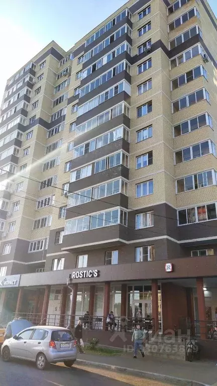 1-к кв. Московская область, Лосино-Петровский городской округ, ... - Фото 1