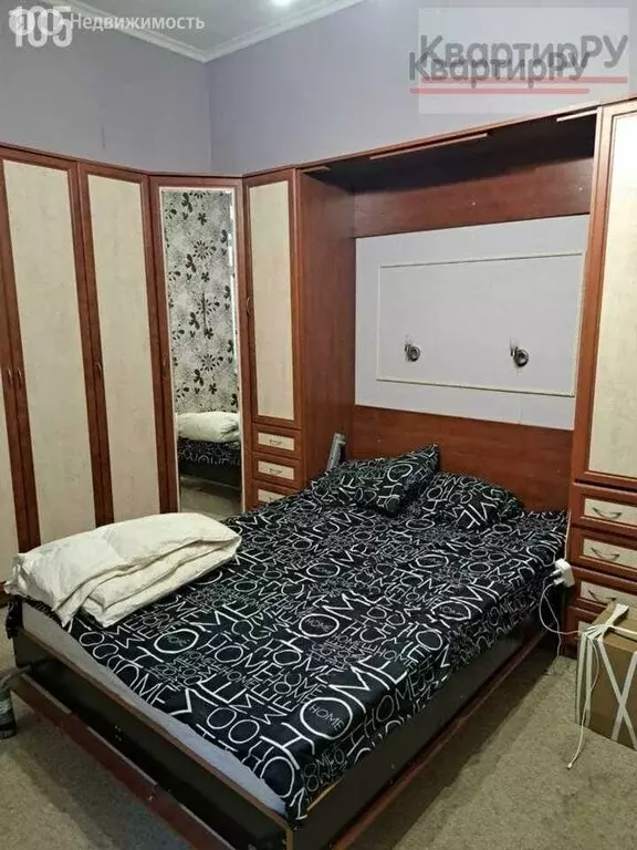 1к в 7-комнатной квартире (18.4 м) - Фото 1