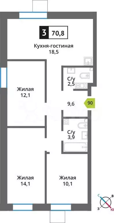 3-к. квартира, 70,8 м, 4/9 эт. - Фото 0