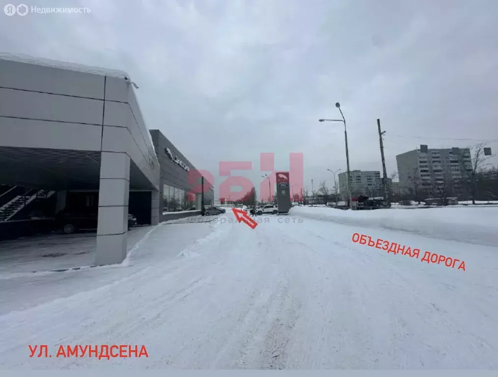 Офис (59.2 м) - Фото 1