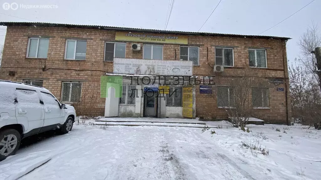 Офис (17.8 м) - Фото 1