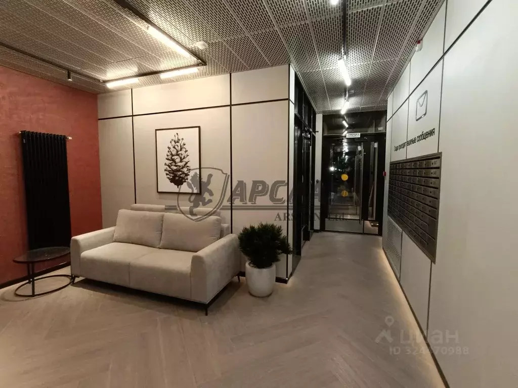 2-к кв. Татарстан, Казань Сказочный лес жилой комплекс, 4.1 (47.16 м) - Фото 1