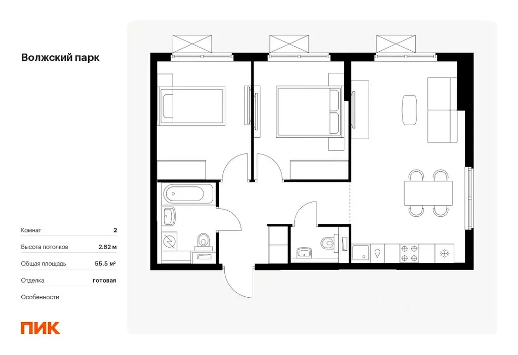 2-к кв. Москва Волжский Парк жилой комплекс, 5.3 (55.5 м) - Фото 0