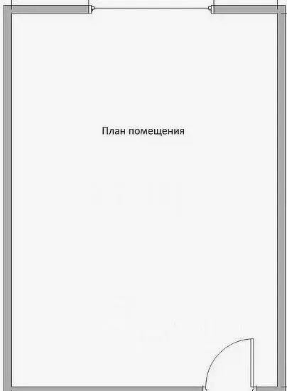 1-к кв. Липецкая область, Липецк Елецкая ул., 10 (12.5 м) - Фото 1