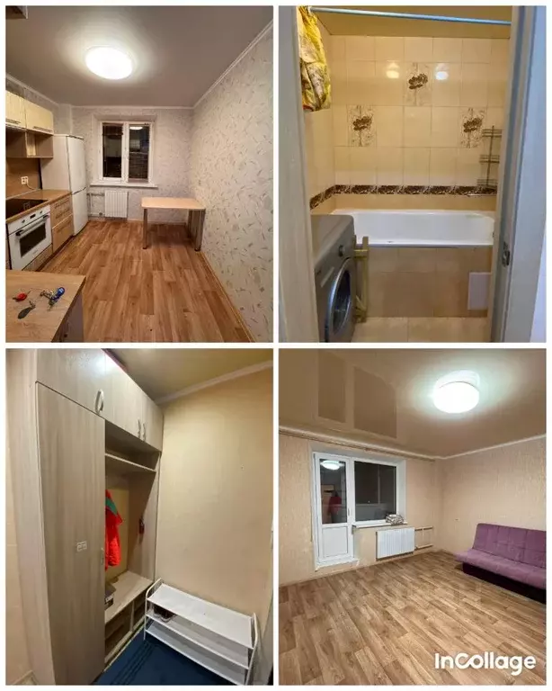 1-к кв. Челябинская область, Миасс ул. Нахимова, 3 (40.3 м) - Фото 1