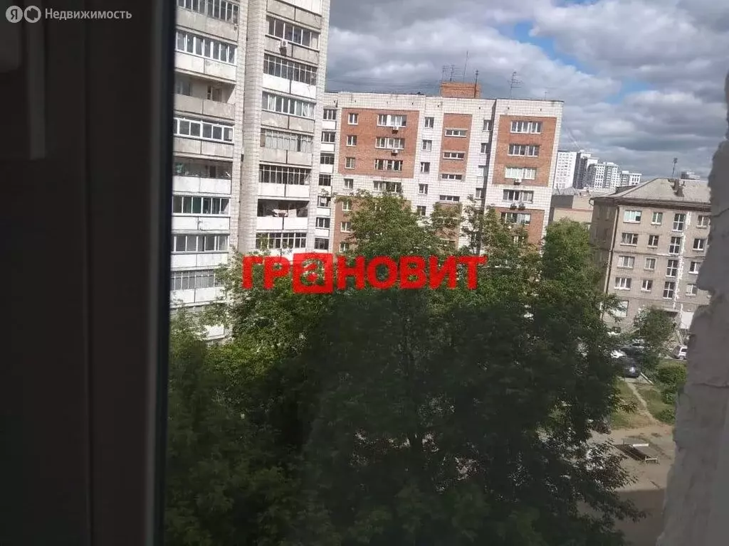 2-комнатная квартира: Новосибирск, улица 1905 года, 87 (44 м) - Фото 0